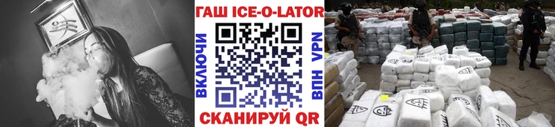 Купить наркотик Далматово Бошки Шишки  Мефедрон  АМФЕТАМИН  APVP  ГАШИШ  MEGA маркетплейс  Кокаин 
