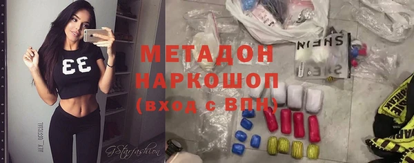 дживик Верхнеуральск