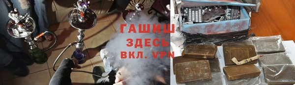 прущая мука Верея