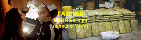 прущая мука Верея