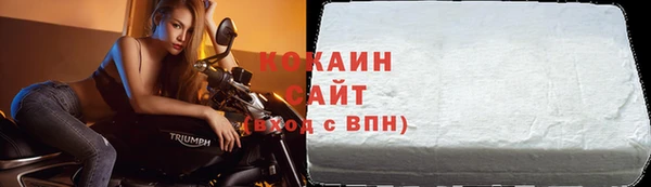 дживик Верхнеуральск