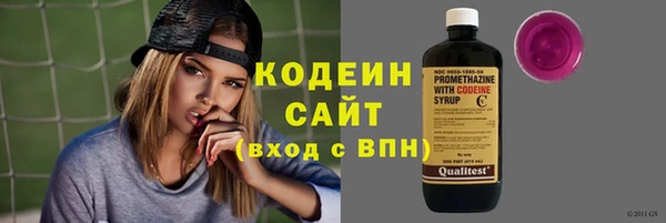прущая мука Верея