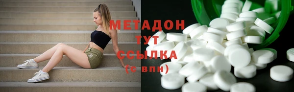 дживик Верхнеуральск