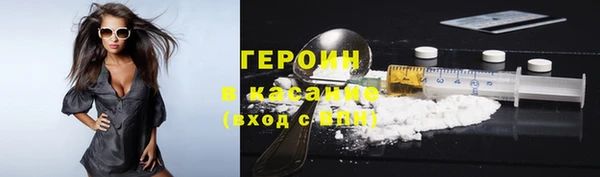 мет Верхний Тагил