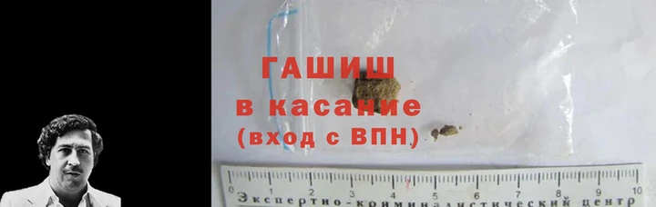 прущая мука Бородино