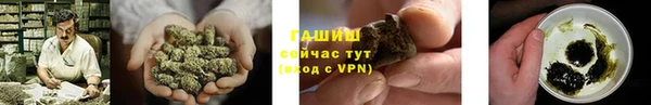 прущая мука Верея