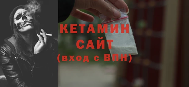 скорость Вязники
