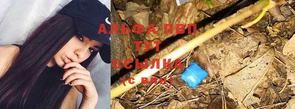 дживик Верхнеуральск