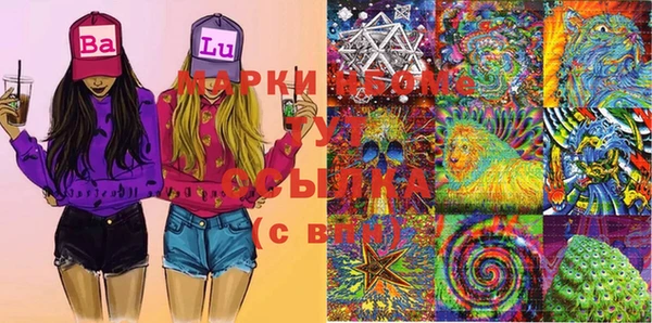 прущая мука Верея