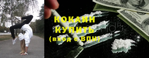 скорость Вязники