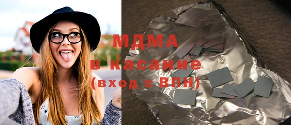 дживик Верхнеуральск