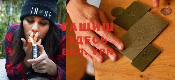 прущая мука Верея
