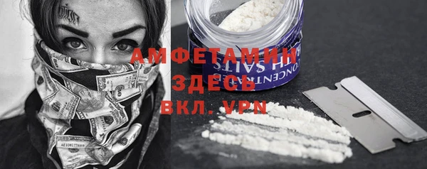 скорость Вязники