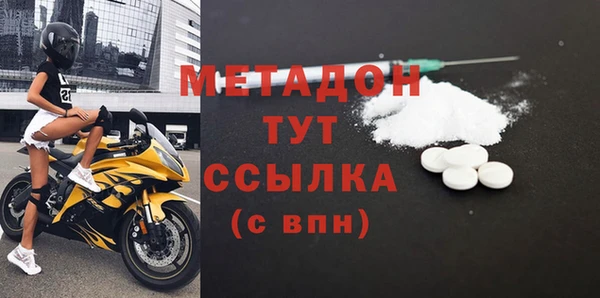 скорость Вязники