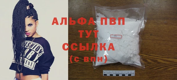 дживик Верхнеуральск