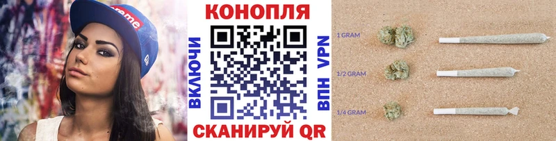 Канабис LSD WEED  Далматово 